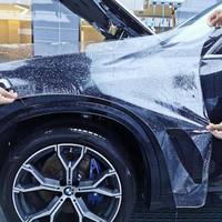 Film de protection de peinture automobile 7mil TPH PPF TPU à motif diamant, auto-réparant, anti-rayures, surface brillante changeante de couleur, en rouleau pour carrosserie