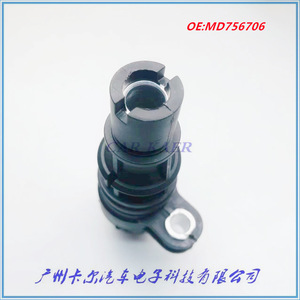 เซ็นเซอร์วัดความเร็วมิตซูบิชิ MD756706 BS15-3802900 สำหรับรถตู้ LCV ยุโรป อะไหล่ทดแทน - Product Image 4