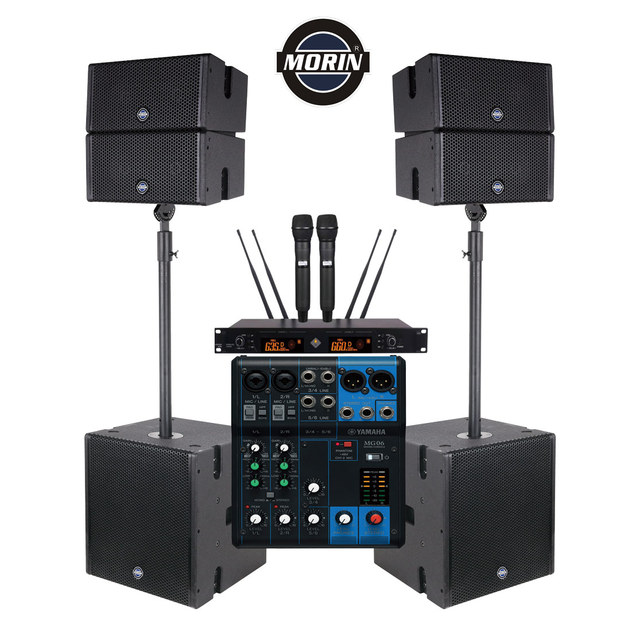 Double 5 Inch + 12inch Active Mini Line Array System