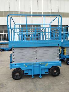 <span class=keywords><strong>Platform</strong></span> <span class=keywords><strong>Lift</strong></span> Gunting Hidrolik Elektrik Mobile dengan Perangkat Bantu Berjalan - Product Image 6