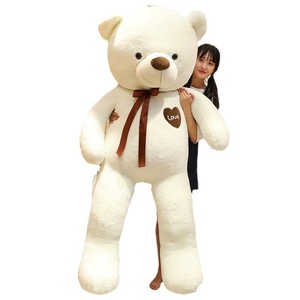 Grand ours en peluche géant, coussin de lit super doux en peluche, rembourrage en coton PP, cadeau d'anniversaire pour femme, personnalisé, coloré, lesté pour le soulagement du stress - Product Image 5