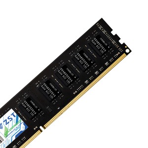 Venta al por Mayor de Memoria DDR3 1333MHz/1600MHz 4gb/8gb, Precio de RAM DDR3 4gb en India para PC, RAM Elpida 4gb DDR3 - Product Image 1