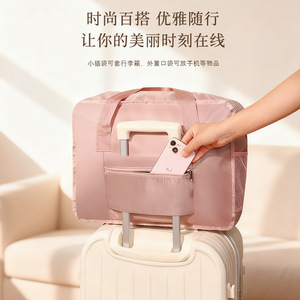 Sac fourre-tout de voyage de grande capacité en tissu Oxford résistant à l'eau 20-35L pour les voyages de loisirs, couleur unie avec lettres brodées - Product Image 2