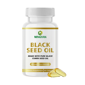 OEM Private Label Organic Cold Pressed Black <b>Seed</b> Oil Capsules With Omega 3 Premium Healthcare Supplement - Product Image 1