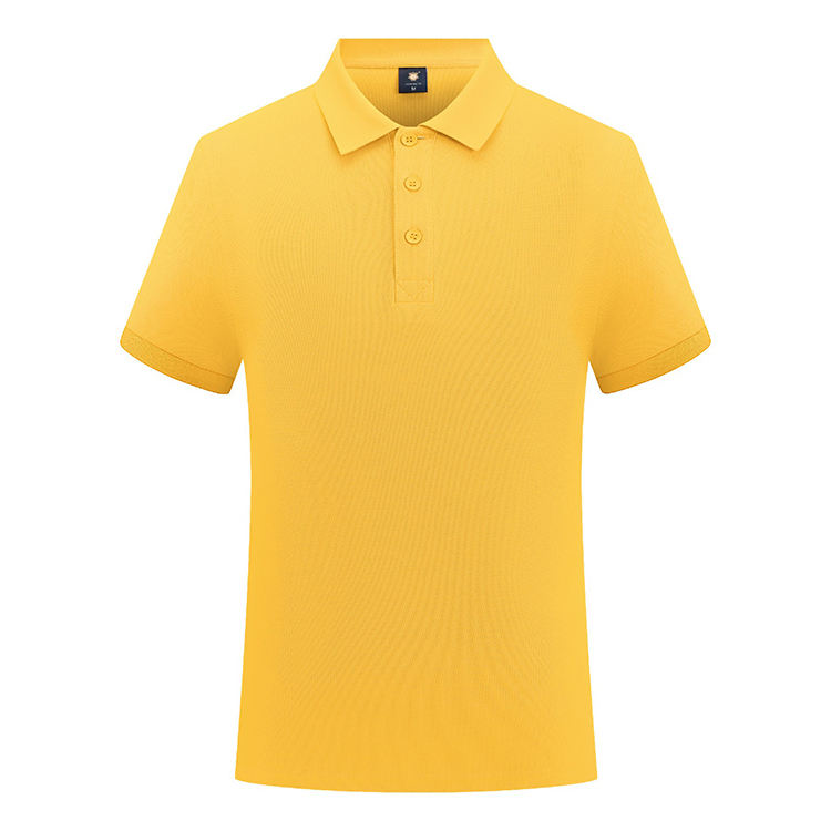 สีเหลือง