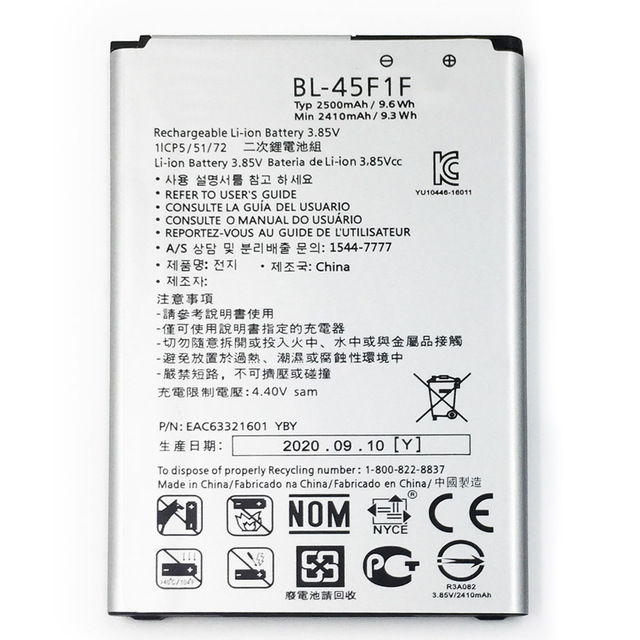 BL 45F1F 2500mAh Replacement Batteries for LG K8 K4 K3 M160 MS210 X230K M160 X240K LV3 2017 Version K8 Mobile Phone Batteries