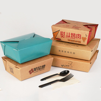 Boîtes d'emballage biodégradables pour en-cas de poulet frit coréen, emballages en papier pour poulet rôti, boîte à emporter, conteneur alimentaire