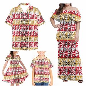 Tenues assorties pour famille pour anniversaire, ensemble de vêtements pour mère, fils, papa, filles, vert Tribal polynésien, tissu imprimé - Product Image 5