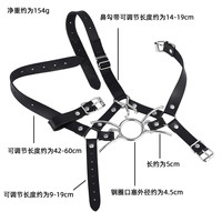 BDSM sexe cuir tête harnais araignée anneau bouche bâillon avec crochet de nez o anneau en acier inoxydable bouche bâillon sex toy pour femme
