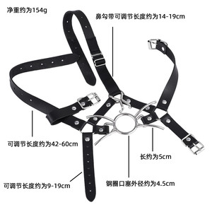 BDSM Sex Leather Head Harness Spider <strong>Ring</strong> Mouth <strong>Gag</strong> with Nose Hook <strong>O</strong> <strong>Ring</strong> Stainless Steel Mouth <strong>Gag</strong> Sex Toy for Woman - Product Image 6