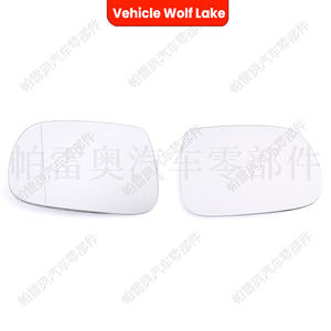 Q7 Q5 Audi Vehicle Lake กระจกมองหลังเลนส์ด้านซ้าย8R0857535E ด้านข้างอะไหล่สีดำ ABS - Product Image 5