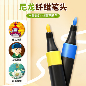 Marqueur acrylique à pointe souple personnalisé, ensemble de 48 couleurs en boîte portable, fournitures artistiques pour étudiants, stylo à couleurs superposées, <span class=keywords><strong>dessin</strong></span> et coloriage - Product Image 2
