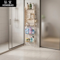 Estante de Exhibición Metálico de Pared, Tubo Cuadrado Resistente con Ganchos y Cesta Colgante, Recubrimiento en Polvo Blanco Leche, para Tiendas Minoristas