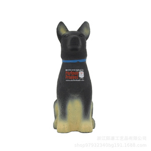 Pu Dog Shape Fidget Toy High <b>Rebound</b> Stress Reliever For Kids 2 To 4 Years Unisex - Product Image 5
