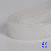 Vente en gros, jupe de mariée 5cm avec filet élastique pour la danse, robe de mariée, tresse en crin de cheval, vêtement de mariage d'épaisseur normale