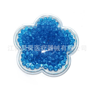 Compresas reutilizables de gel de glicerina con cuentas de PVC para alivio del dolor, frío y calor, Ys-Lr - Product Image 4