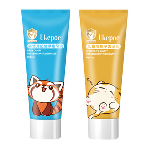 Pasta de dientes para prevención de caries para niños Ukepoe, 50 g, para edades de 3 a 6 años, fórmula anti-caries con flúor - Product Image 3