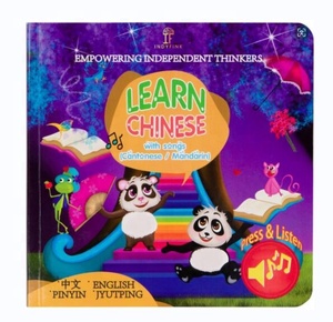 Apprendre le chinois cantonais et le mandarin pinyin livre de chant bilingue interactif pour bébés - Product Image 1