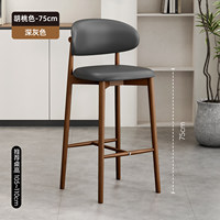 Kursi Bar Putar Antik Retro Tinggi Dapat Disesuaikan Logam Kulit Furnitur Modern Mewah Tinggi Bangku Dapur Kayu Kursi Bar