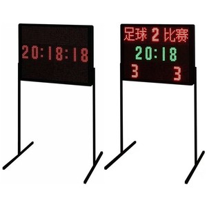 JZD <b>Electronic</b> Scoreboard 20x18cm Led Display For Basketball Football Tennis Volleyball Table Tennis <b>Games</b> - Product Image 1