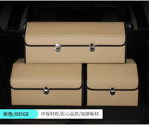 Nuova Scatola Pieghevole <span class=keywords><strong>per</strong></span> Auto, Contenitore Organizzatore di Grande Capacità <span class=keywords><strong>per</strong></span> Bagagliaio - Product Image 4