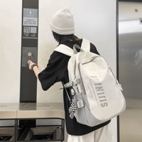 Nouveau sac à dos imperméable de grande taille pour ordinateur portable, respirant, style coréen, style japonais, mode unisexe, collège, lycée