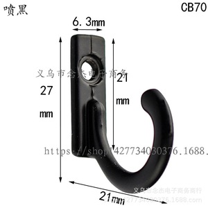 6.3*27มม. - Product Image 1
