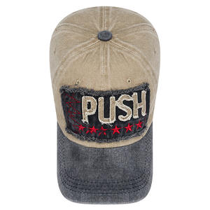Casquette de baseball européenne américaine nouvelle mode en détresse éponge léopard PUSH broderie bord <span class=keywords><strong>cassé</strong></span> lavé couleur blanche pour hommes femmes - Product Image 4