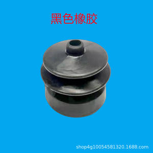 High-Horsepower Tractor Gear Shift Lever Dust <b>Guard</b> <b>Shield</b> Made of Silicone for Secure Gear Shifting - Product Image 3