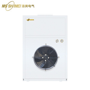 Aire Acondicionado Comercial Ms Shimei para Cocina, Unidad de Refrigeración de 600m/h - Product Image 3