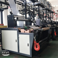Wenzhou 3PP 3 couches Film soufflant Machine supermarché sac à provisions LDPE HDPE PA moteur de traitement du plastique comme composant de base