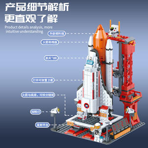 Bloques de Construcción de <span class=keywords><strong>Cohete</strong></span> Espacial de Plástico ABS Compatible, Modelo 1800-3, Juguete Educativo de Aviación para Niños, Regalo de Cumpleaños - Product Image 4