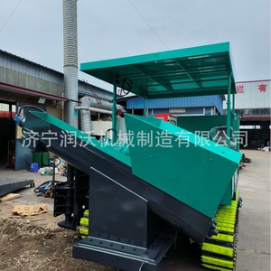 Machine à coffrage mobile en acier Jining Runwo, système hydraulique diesel 100 kW pour la formation des bordures de routes et de canaux - Product Image 5