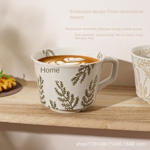 Tazza in Ceramica Porcellanata Dipinta a Mano Stile Moderno Retrò, Forma Irregolare, Alta Qualità Cromatica, 301-400ml, per Latte e Caffè con Piattino - Product Image 2
