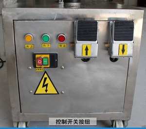 Automatic Melon Peeler <b>Fruit</b> <b>Vegetable</b> <b>Peeling</b> Melon <b>Peeling</b> <b>Machine</b> - Product Image 6