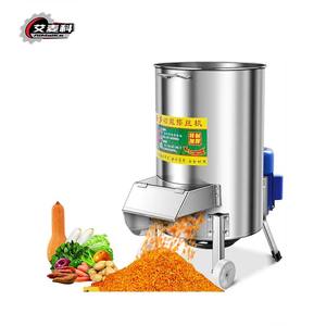 Çiftlik kullanımı sebze çöp öğütücü makine kompostlama yapraklı sebze parçalayıcı makinesi kanatlı hayvan yemi parçalama makinesi - Product Image 1