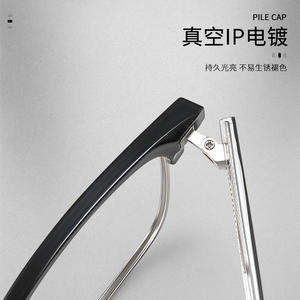 Gafas Retro de Aleación con Protección Anti Luz Azul para Hombre, Montura Rectangular de Media Montura 8009, Ligeras, Estilo Casual de Negocios - Product Image 2