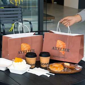 Sac en papier de boulangerie écologique personnalisé, style classique, sac en papier kraft pour pain, beignets, pizza, sushis, sacs en papier personnalisés avec impression - Product Image 1