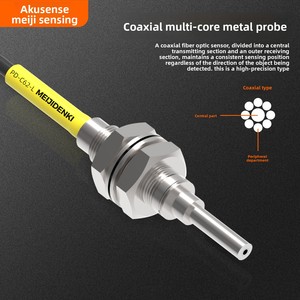 Akusense PD-62 khuếch đại sợi cáp quang cảm biến khuếch tán phản xạ thông qua chùm M6 tùy chỉnh sợi quang cảm biến thăm dò - Product Image 2