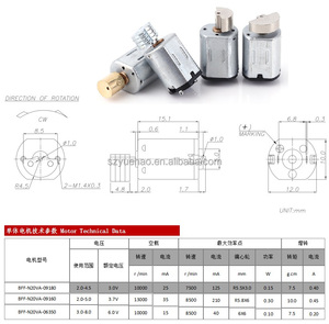 มอเตอร์ N20ขนาดเล็ก DC 1.5V 3V สำหรับเซ็กซ์ทอยสำหรับผู้ใหญ่มอเตอร์ N20 12000RPM 9000RPM 6000rpm - Product Image 3