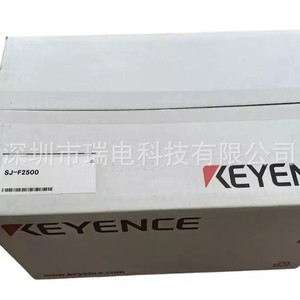 Eliminador de Electricidad Estática Keyence SJ-F2500 24 V de Alta Eficiencia para Uso Industrial - Product Image 3