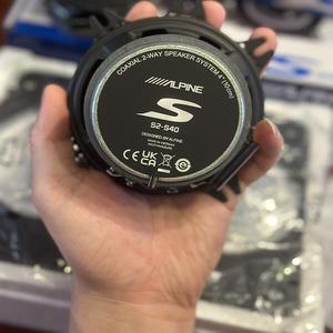 ลำโพงติดรถยนต์ <span class=keywords><strong>Alpine</strong></span> S2-S40 ขนาด 4 นิ้ว แบบเหล็ก ฟูลเรนจ์ 4x6 โคแอกเชียล สำหรับอัพเกรดระบบเสียงรถยนต์ - Product Image 3