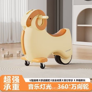 Baby Rocking Horse Musical Scooter Plastic 1-6 Years Old Birthday Gift Twist Car Indoor Playground Toy - Product Image 2