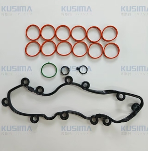 Kit di ricostruzione automatica di alta qualità di fabbrica Set di guarnizioni complete LR151671 per Land Rover AJ300 AJ20D6 <span class=keywords><strong>diesel</strong></span> L6 3.0T Set di guarnizioni - Product Image 3