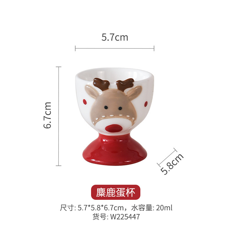 Taza para huevo de alce