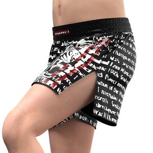Shorts d'entraînement RISEPECT de style rétro pour arts martiaux, imprimé tigre et zèbre thaïlandais, coupe mi-cuisse, bleu marine - Product Image 1