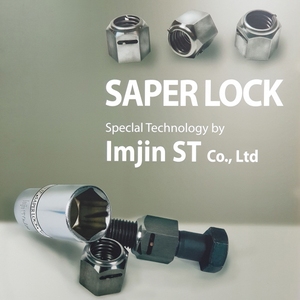 SAPER Écrou de blocage de qualité supérieure en acier inoxydable Hexagone Insert en nylon robuste Écrou autobloquant Industriel à haute résistance - Product Image 3