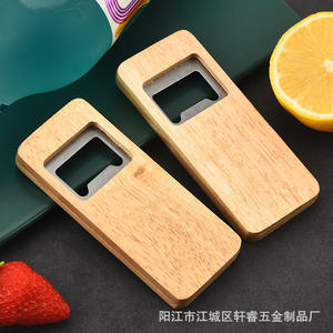 Ouvre-bouteille en bois créatif rectangulaire 10,2 cm x 4,2 cm, ouvre-vin polyvalent pour la maison avec poignée carrée - Product Image 2