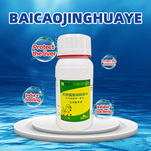 Kruidenextract Vloeibare Voeder Aminozuren Graad A Lever- en Galblaasbescherming Immuniteitversterking voor Zeewater- en Zoetwateraquacultuur - Product Image 2