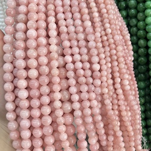 Perles en vrac de calcédoine rayée rose clair pour la création de bijoux faits main, accessoires de bijouterie en pierre naturelle de qualité supérieure, vente directe d'usine - Product Image 4